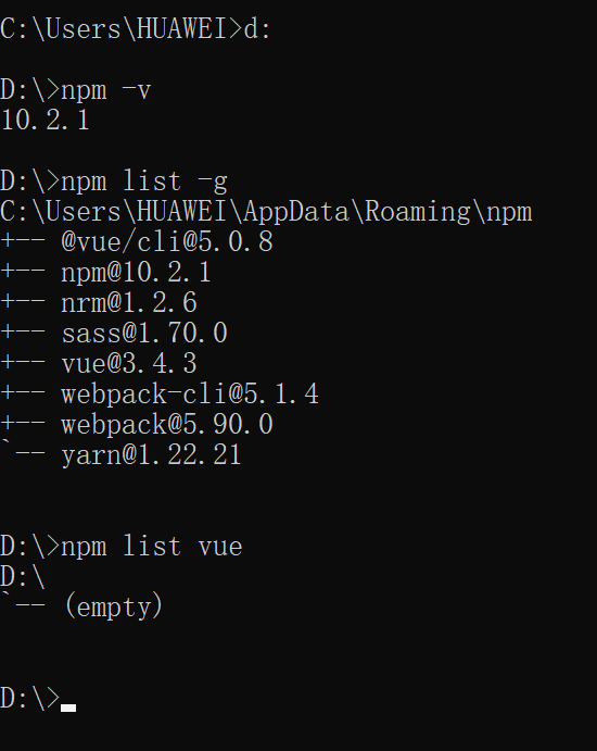 npm，yarn包管理