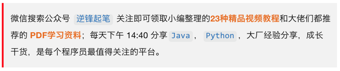 奇怪，免费版 IDEA 为什么不能使用 Tomcat 呢？