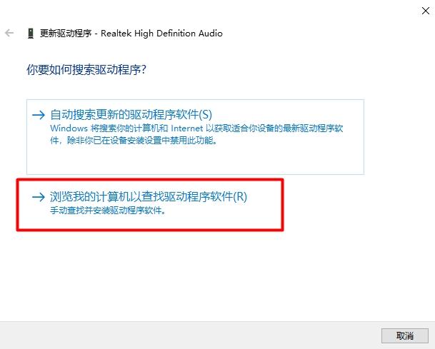 电脑音视频暂停再继续，声音突然变大