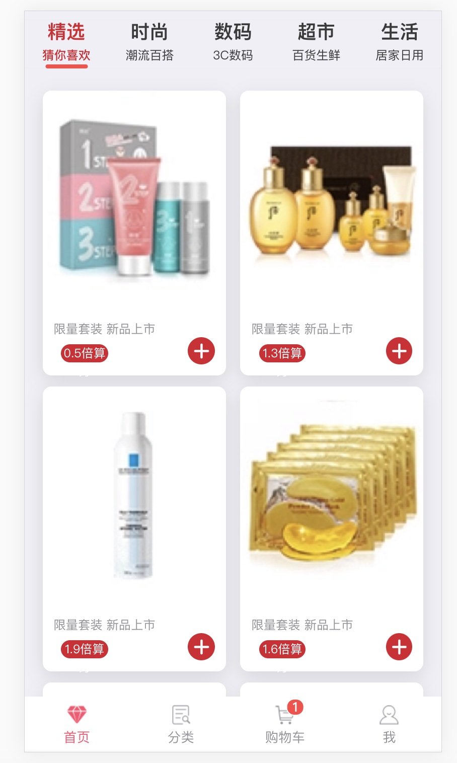 Vue3 的学习教程汇总、源码解释项目、支持的 UI 组件库、优质实战项目