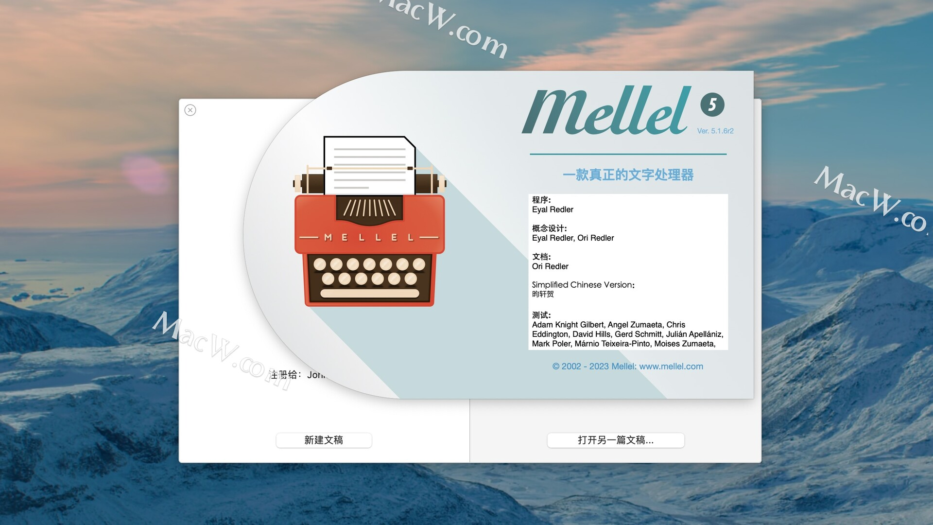 Macos简单好用的文字处理工具：Mellel 5中文激活版