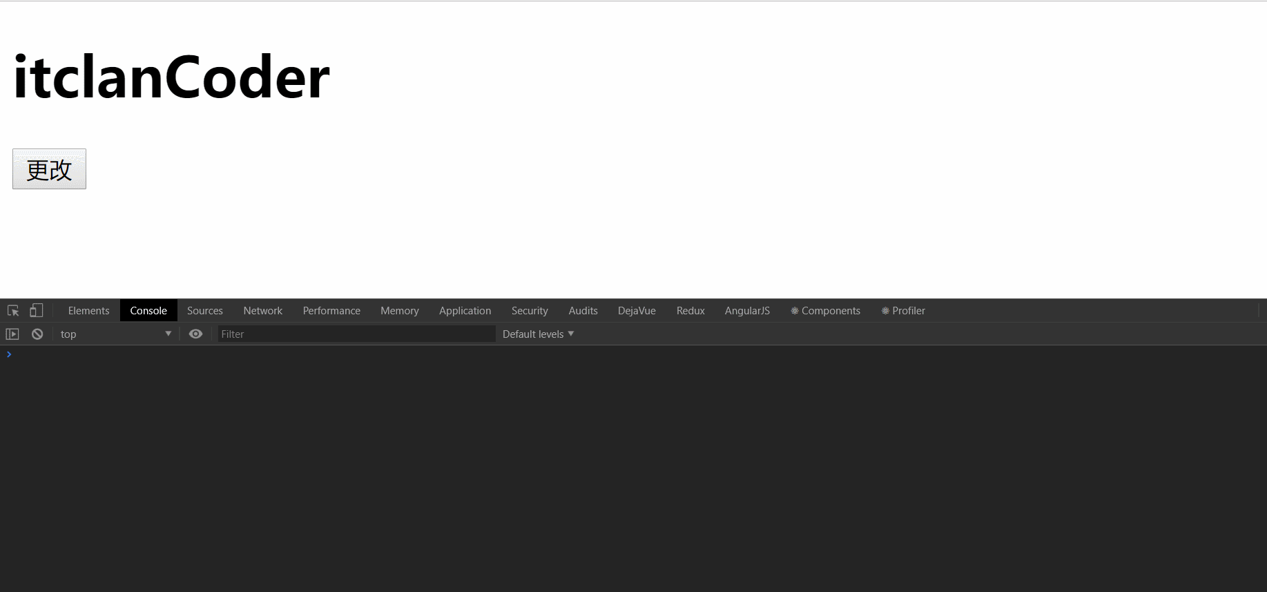 React基础(8)-React中组件的生命周期