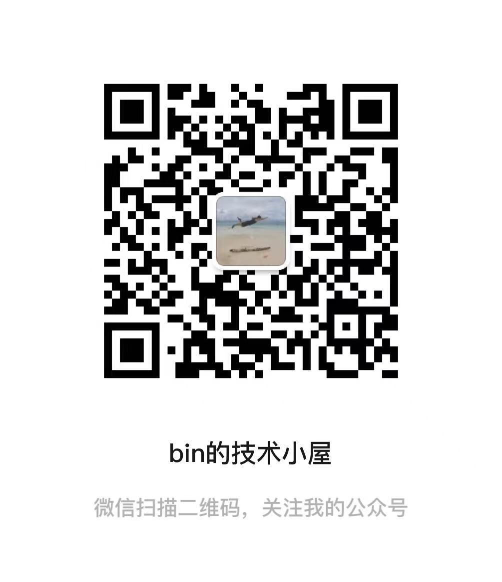 重磅硬核 | 一文聊透对象在 JVM 中的内存布局，以及内存对齐和压缩指针的原理及应用