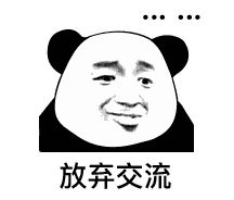 浅析 package.json 