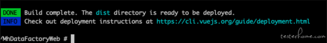 Dockerfile 构建 Vue 镜像踩坑记