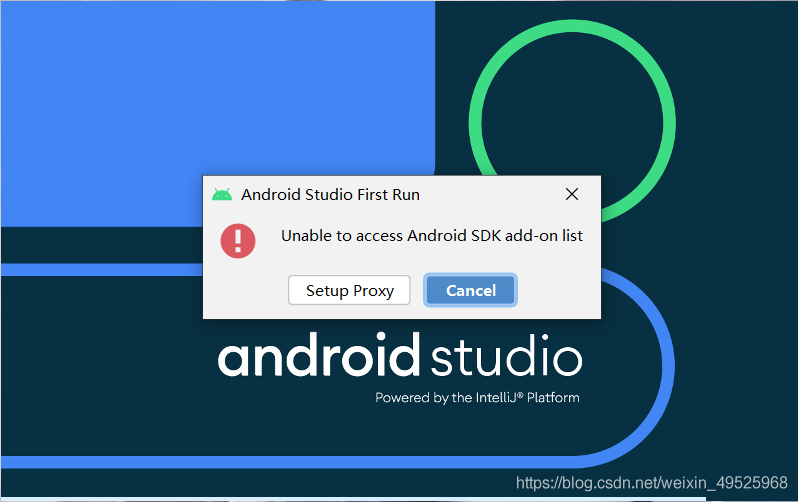 Android Studio 最新最详细安装教程