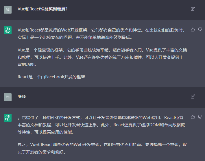 “无所不能”的 ChatGPT，正准备把各行各业打得满地找牙