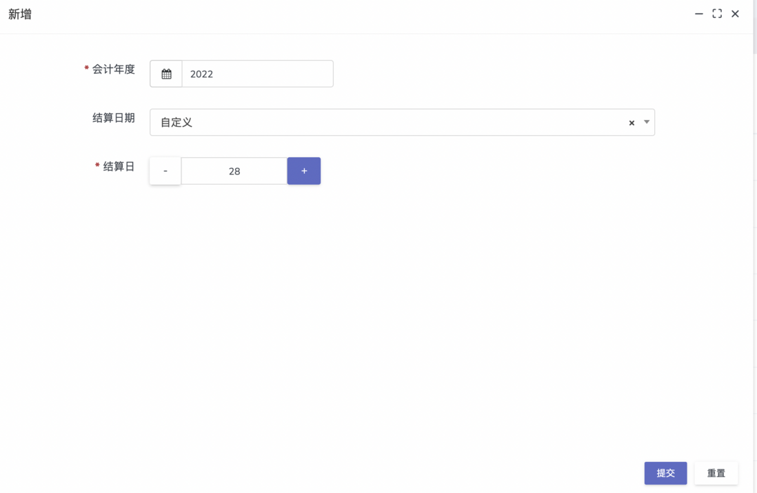 PHP 开源 ERP 系统 Discover