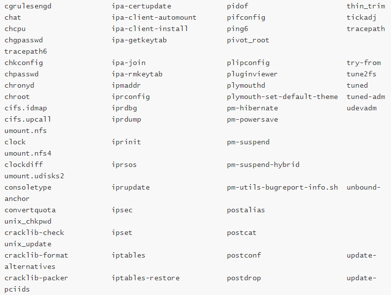 Linux系统：那些常见的硬链接和软链接！