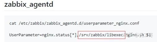 企业级监控工具应用实战-zabbix操作进阶