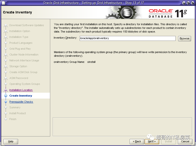 Oracle DBA-01_Oracle 11G R2 for Solaris 10（Spac）安装实施报告