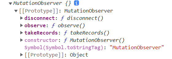 JavaScript中MutationObServer监听DOM元素详解