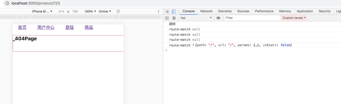 react-Router的使用及原理讲解和实现react-Router