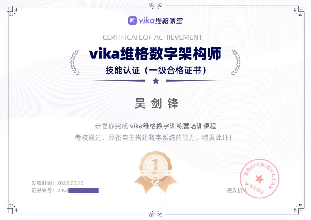 疫情反复冲击，实体商户如何自救？连云港的商业联盟这样做
