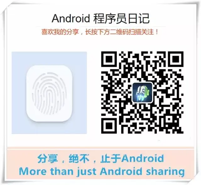 「Do.003」 adb无线连接Android设备