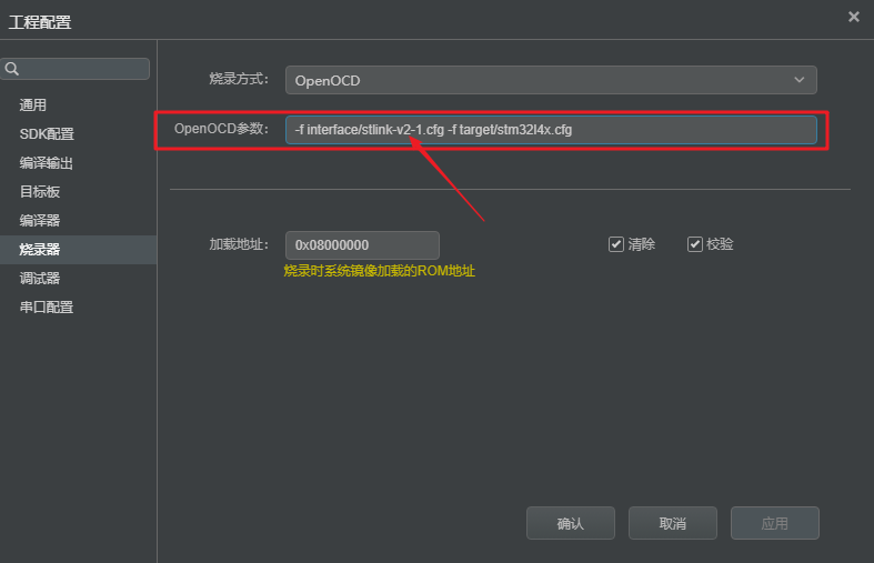 华为物联网操作系统LiteOS内核教程02-HelloWorld