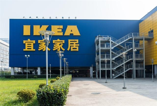 宜家IKEA EDI IFTMBF运输预定请求详解