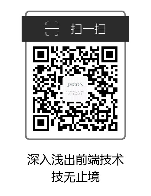 【用故事解读 MobX源码（三）】 shouldCompute