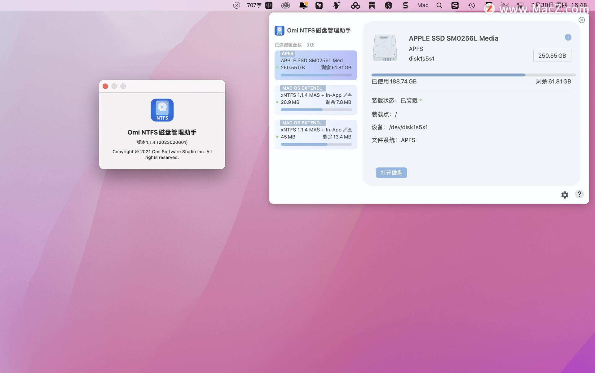 NTFS 磁盘管理器：NTFS Disk by Omi NTFS for Mac「支持M1」