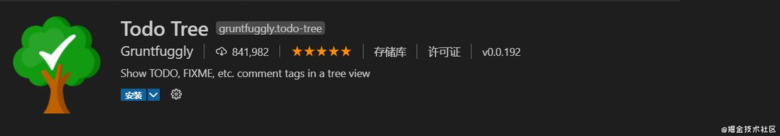 给在座各位“打工人”分享33款提高工作效率的vscode插件