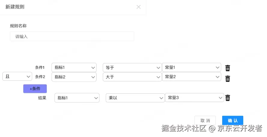 解锁保险新世界-带你走进保险基本法