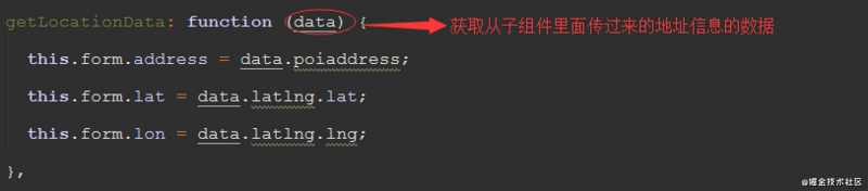 vue使用腾讯位置服务获取当前位置