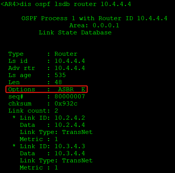 OSPF基础——区域外路由和5类转发