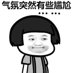「干货」用 Vue + Echarts 打造你的专属可视化界面（下）