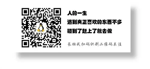 全栈开发入门实战：后台管理系统