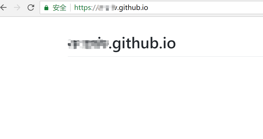 使用GitHub+Hexo快速搭建自己的技术博客