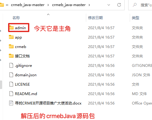 npm install 失败了咋搞 我相信你不是每次都能成功