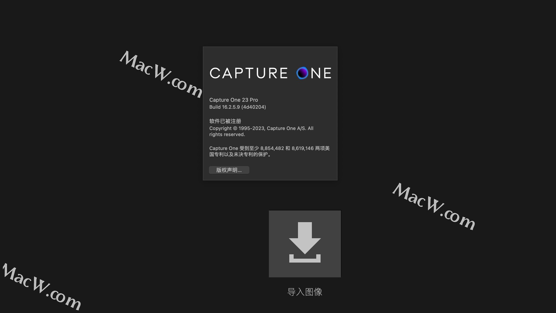 Capture One 23 Pro for Mac raw图像处理工具 支持m1