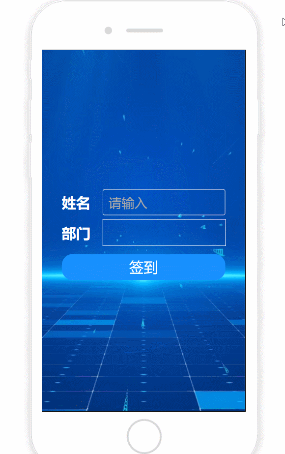 活动必备利器：使用低代码打造一个抽奖系统