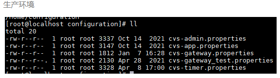springboot, 本地配置中心
