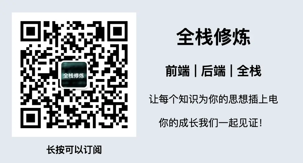 JS是单线程，你了解其运行机制吗？