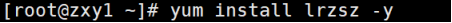 Linux系统源码安装Nginx