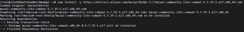 图解MySQL在Linux下的安装与配置