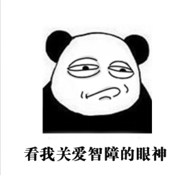 良好的编程习惯都有哪些？