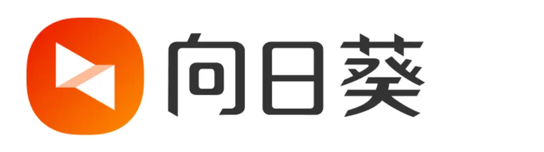 高效远程管理，从选对软件开始！推荐这些热门远程管理软件
