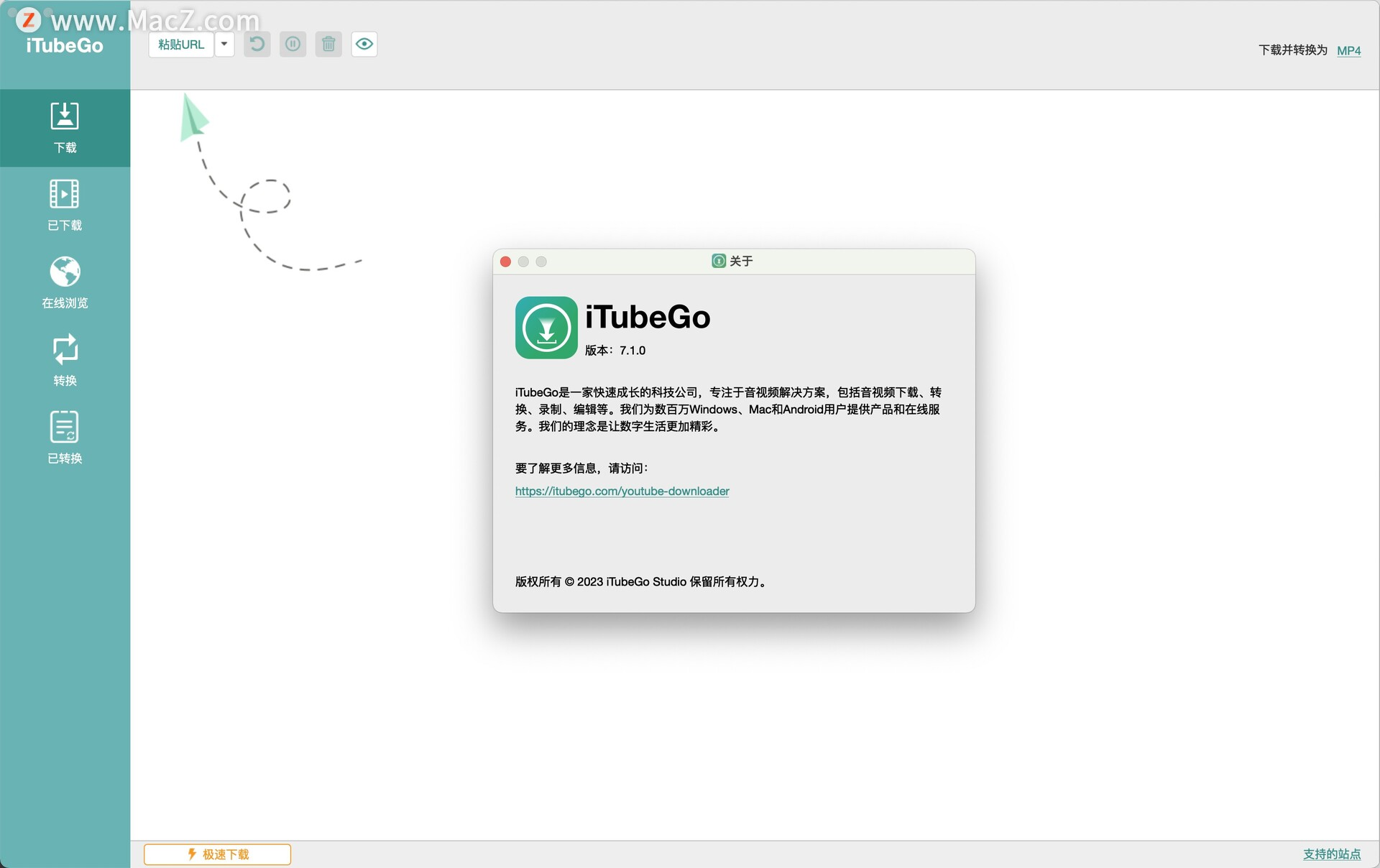 iTubeGo for Mac(网页视频下载工具)