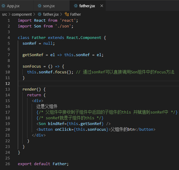 vue3的ref和react的ref比较