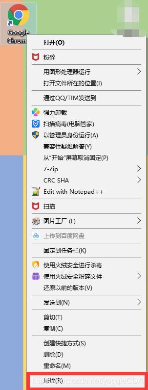 Win10系统 | Jupyter notebook使用大全