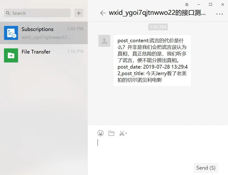 基于 Kyma 的企业级云原生应用的扩展案例分享