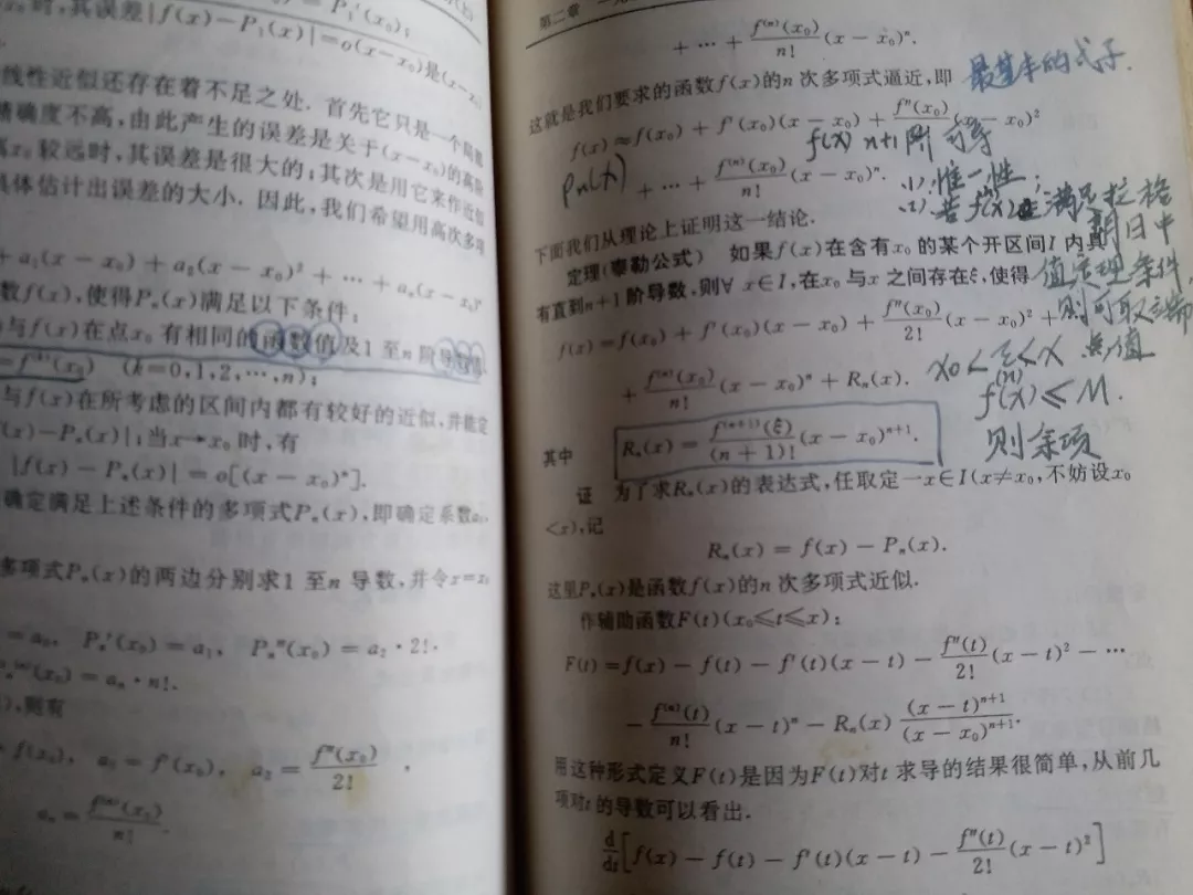 作为一名SAP从业人员，需要专门学习数学么