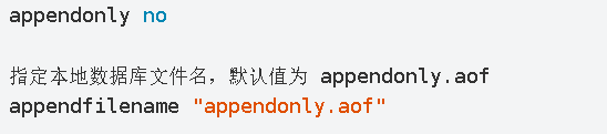 Redis持久化及内存优化 -- springboot实战电商项目mall4j