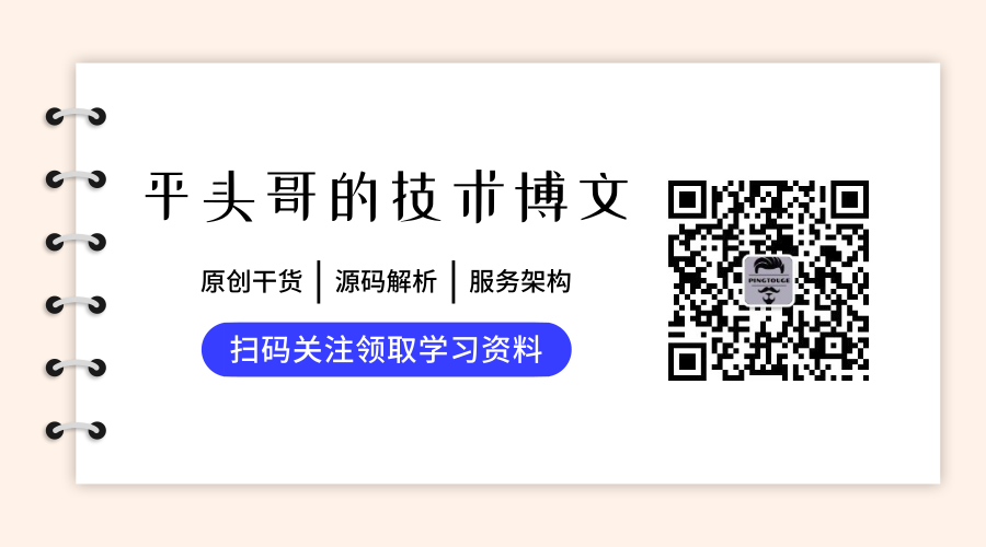 select * from user 这条 SQL 语句，背后藏着哪些不可告人的秘密？