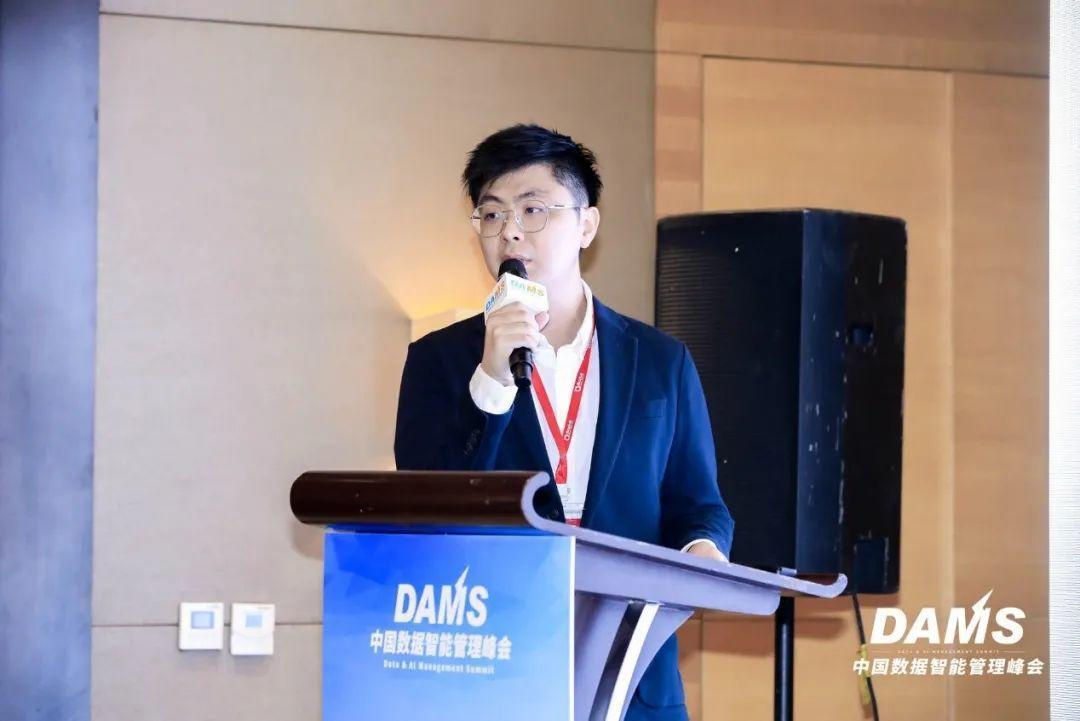 华为云GaussDB亮相DAMS峰会，分享构建开放生态与数据库国产化经验