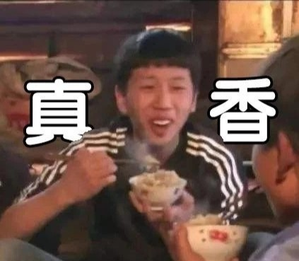 WAAP平替！免费的雷池社区版不香吗？