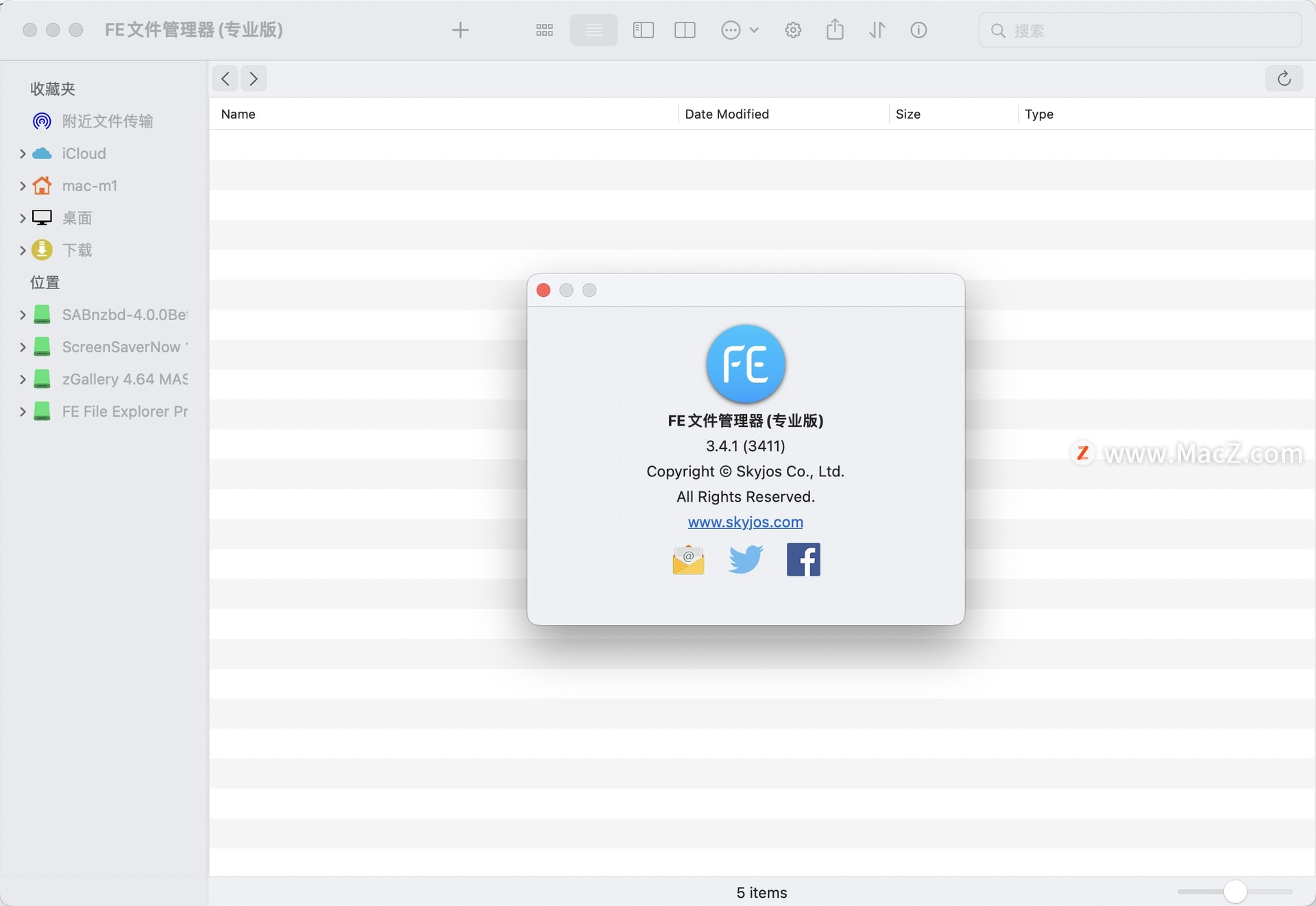 Mac端文件管理工具：FE File Explorer Pro