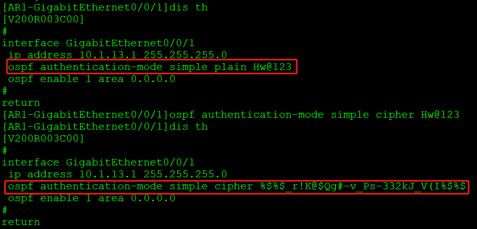 OSPF协议特性